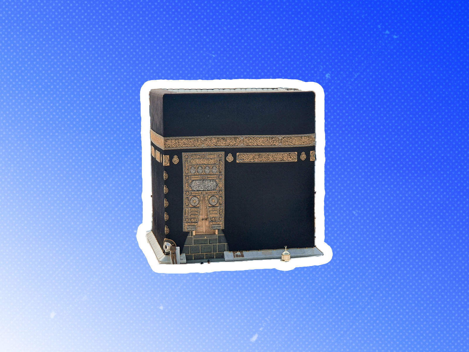 Советский хадж в третий мир времен Холодной войны